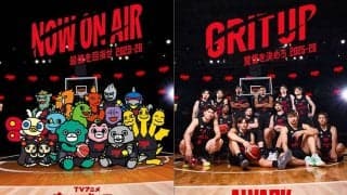 A東京がTVアニメ『ちびゴジラの逆襲』とコラボ！…4月11日の島根戦に“ちびゴジラ”と新海岳人監督が来場