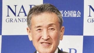 【NARグランプリ2025】吉田勝己氏「フォーエバーヤングとディクテオンとの対決も楽しみ」…ミッキーファイトがダートグレード競走特別賞馬を受賞