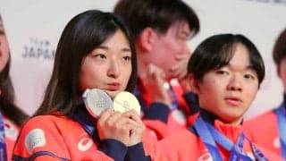 【五輪】坂本花織「ジェットコースターのようだった」ミラノの１７日間「本当に素敵な思い出になった」