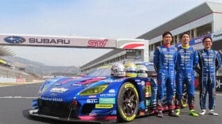 スバル/STI、富士スピードウェイで26年型SUBARU BRZ GT300をシェイクダウン