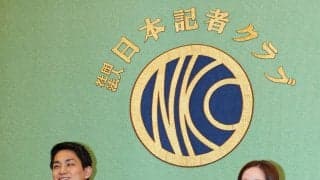 【フィギュア】りくりゅう木原龍一「ご想像にお任せします」三浦璃来との関係を問われ笑み