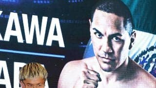 35歳レジェンド王者エストラダ、４・11天心戦で日本初試合「拓真戦に向かって勝ち進む」