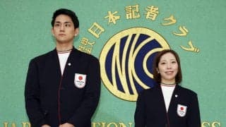 【フィギュア】りくりゅう、これからも同じ道「違う人と組んで続けることは絶対ない」三浦璃来