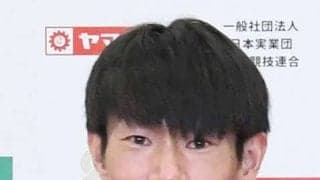 【陸上】３月引退のMGC初代王者・中村匠吾、再び箱根駅伝挑戦　明治学院大の陸上部監督就任