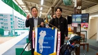 1万6814人の頂点 東北福祉大進学の三明蓮が20アンダーでバーチャルゴルフ初代王者