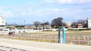 笠松競馬場のダート１６００メートル戦が１５８０メートル戦に変更　厩舎移転工事のため３月３０日開催から