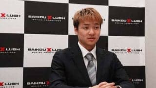 世界11位佐野遥渉４・19キルギスでWBA暫定王者ヒメネス挑戦「チャンスがあれば一気に」