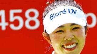 山下美夢有は今季3度目のボギーフリー 好スコアのカギは「パターとアプローチ」