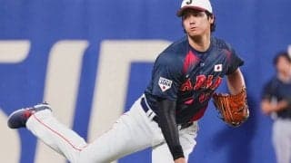 大谷翔平の練習相手で「緊張しました」　“突然の出来事”…スターが変えた侍Jの雰囲気