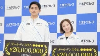 りくりゅう「ここまで合う方がいるんだ」“ビビっと”初対面を回想…ゲームは「僕が勝っちゃいけないルール」