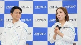 りくりゅう　朝の生放送で“恩人”がサプライズ出演…三浦璃来「泣きそうになりました」ＶＴＲに感動