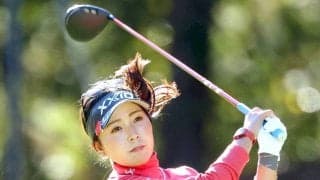 男子ゴルフ前沢杯に女子３人が出場…青木瀬令奈、清本美波、横山翔亜　プロアマ券は１００万円