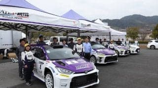 全日本ラリー三河湾：GRヤリス・ラリー2投入のMATEX-AQTEC RALLY TEAM辻井利宏監督「今年は育成の年」
