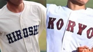 春季広島大会地区予選の組み合わせ決定！シード広陵、広島商の初戦の対戦相手は？【26年春高校野球】
