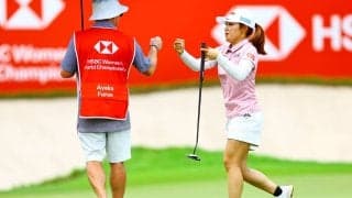 【速報】古江彩佳は4打差を追って3R後半へ 山下美夢有と竹田麗央は5打差でプレー中