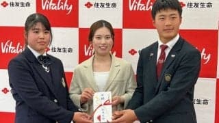 西村優菜「しっかり優勝を目指してやっていく」３・５開幕のブルーベイLPGAが今季初戦