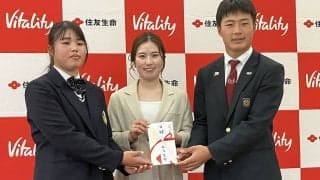 西村優菜が関西ゴルフ連盟に“バーディ基金”を寄付 今年こそ米ツアー初優勝分で増額だ！？