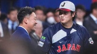  中田翔氏との再会で…大谷翔平が“気遣い”「人間ができてる」　さりげない所作に称賛