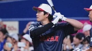 大谷翔平が起こしたバンテリンDの“異変”　「登場するだけで」広がった衝撃の光景