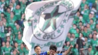 横浜ＦＭ山根陸「夢見てきた場所でゴールを決められてうれしい」下部組織出身の２２歳が日産スタジアムで初ゴール