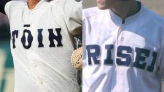 3月1日に春季大阪大会の抽選会実施！連覇を狙う大阪桐蔭、巻き返しを図りたい履正社、近大付が軸か【26年春高校野球】
