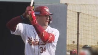 西武にFA加入した桑原将志が決勝打　楽天の新助っ人が初アーチ…28日のパ結果