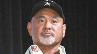 武藤敬司氏　スポーツジムでまさかｗ「何かスポーツをやってるんですか？って話しかけられたよ」ファン爆笑「ムタだったら毒霧ですね笑」