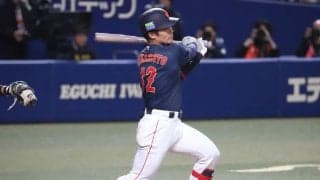 侍ジャパンが5回に一挙5得点のビッグイニング！中日の26歳左腕を攻略！【侍ジャパン壮行試合】