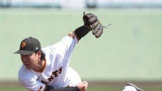 【巨人】山崎伊織が３回１安打１失点「いい力感、いいラインで真っすぐが投げられた」