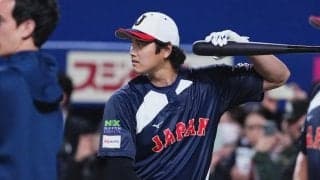 大谷翔平の“粋な計らい”に「凄い事なんだから」　1072日ぶりの奇跡…異例さを「理解して」