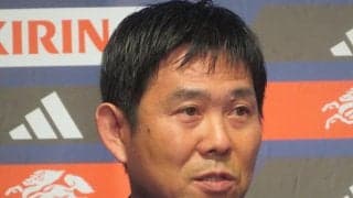 【日本代表】遠藤航の左足手術…森保一監督「予定ではW杯に間に合う」W杯出場のためと明かす