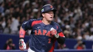 WBCへ侍ジャパンが7得点　2日から、いよいよ大谷翔平らが出場