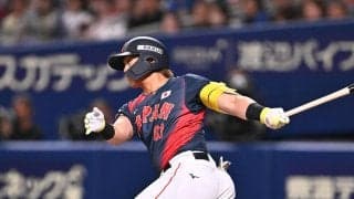 【WBC】侍ジャパンサポートメンバー躍動　山本大斗が２夜連続適時打、仲田慶介は好守