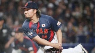 先発以外もOK　2大会連続のWBC、伊藤大海はどんな役割もこなす
