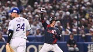 【WBC】小園海斗がＶ打「自分の仕事ができた」守備でも三塁、遊撃と万能性発揮