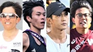 【東京マラソン】大迫傑、太田蒼生、鈴木健吾ら参戦　“山の名探偵”初マラソン　午前9時すぎ号砲
