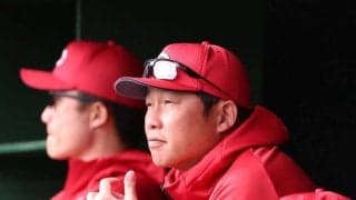 「良い攻撃だったですね」広島３発　新井監督「３本ともすごく内容のある良いホームラン」【一問一答】