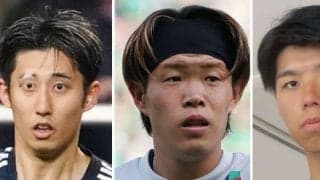 ブンデスリーガの日本人DF３人がけがで欠場　伊藤洋輝だけでなく、安藤智哉と高井幸大も