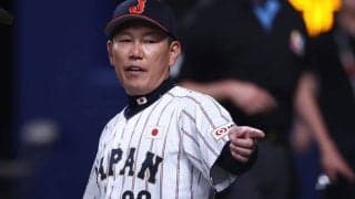 大谷らメジャー組欠場も…侍Jがみせた底力　専門家も気になる“井端采配”「興味ある」