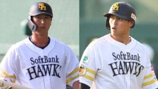 ソフトバンクのロマン砲2人がアベック弾！オープン戦で特大アーチ…強烈アピールでレギュラー争い激化