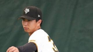 【巨人】ドラ３山城京平、充実のキャンプ「実戦感覚つかめた」OP戦へ「けがなく結果を残す」