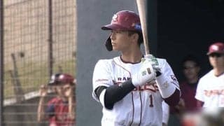 鷹の秋広＆笹川が本塁打も…先発の東浜が7失点　楽天・宗山が2安打1打点の活躍、1日のパ結果