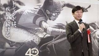 前人未到の40年--武豊が語る現在地「まだ通過点」 記念展示が京都で開幕