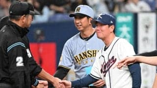 【阪神】韓国戦はまさかの放送なし＆配信なし　情報少なくファンはモヤモヤ「どうやって知れば」