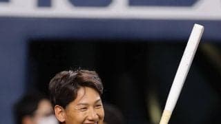 【WBC】「この人数分おごりって…」菅野智之の決起集会での〝男気〟にSNS注目「菅野主催なのか」
