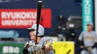 阪神が下位打線で逆転に成功　クァク・ビン攻略、伏見が加入後初打点　韓国代表との強化試合