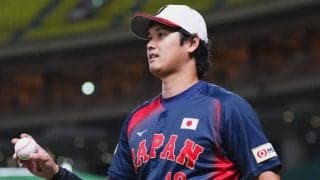 「日本のファンは静かだった」はずが…　大谷登場で駅が“急変”、米驚愕「クレイジーだ」