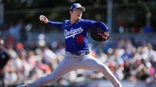 【WBC】山本由伸「精いっぱい頑張ります」侍ジャパン合流　SNSでは意外な2Sに注目集まる