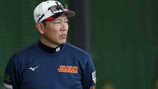 侍J連覇のカギ握る33歳　打率.209と不振でも…名将語る重要性「守りのミスが」