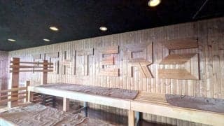 【日本ハム】エスコンのサウナがリニューアル…自動調理ロボットによる“サ飯”実証実験も